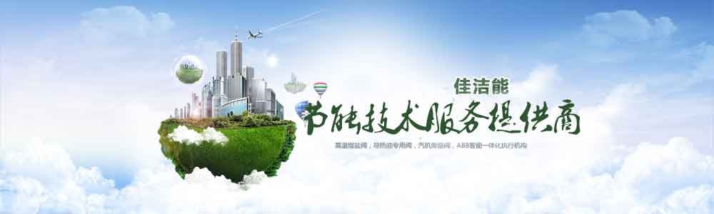 新數據，待處理.....